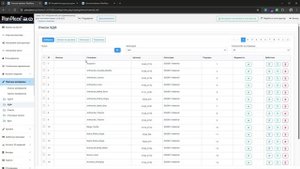 PlanPlace релиз 2.0. Добавление плитных материалов и настройка способа определения цены