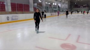 на коньках
