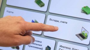 Банки нарушают обещания клиентам сохранить ставки по счетам