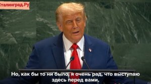 «Человек, который управляет этим телесуфлёром, серьёзно влип».