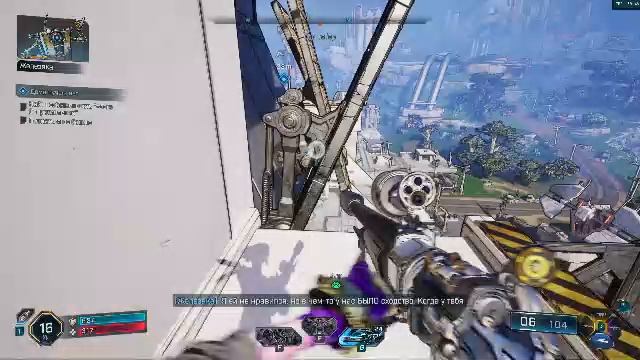 Прохождение игры Borderlands® 4 (Стрим) в 2025 # 8