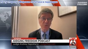 Судья Наполитано - !!СРОЧНО!! - Профессор Джеффри Сакс: Аль-Каида в ООН