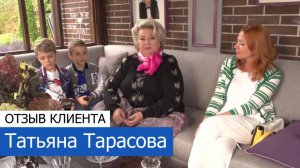 Благодарность от Татьяны Тарасовой. Передача «Идеальный ремонт» на 1-м канале
