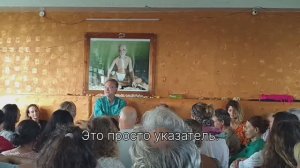 Карл Ренц, 10.01.2019, Тируваннамалай, Индия (русские субтитры)