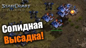 Прекрасные дропы и крепкая экономика: Starcraft: Remastered