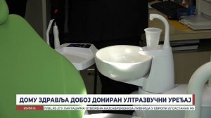 Дому здравља Добој дониран ултразвучни уређај