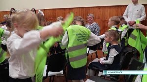 26.09.2025 Уроки безопасности
