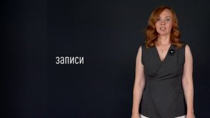 Проблемы с питанием на объекте?  Зафиксируйте и работайте с поставщиком.