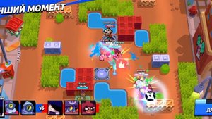 Обновление в brawl Stars ивенты  события будут идти Целых 4 дня