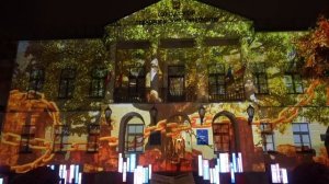 «Свет сквозь века» (Садовая-Самотечная улица,МГПУ)