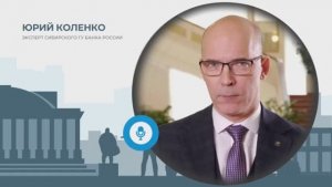 Ключевая ставка ЦБ: как повлияет понижение ставки на цены продуктов в НСО