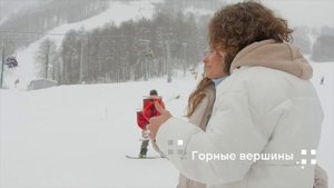 Азимут Плас резидентс