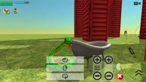 щас помоюсь