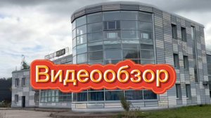 Аренда от собственника, без комиссии!!! Отдельно стоящее здание. Плoщади: от 59 кв.м, до 142 кв.м