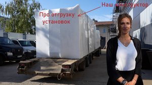 Закулисье мыслей конструктора