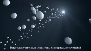 Коррекционные стельки / Whieda
