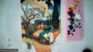 Поле, кипарисы, красный домик ч2