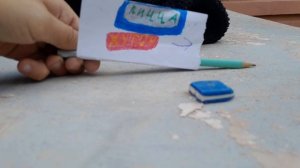 едем в Пицца хутор часть первая