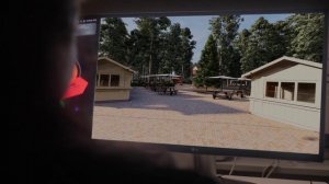 Благоустрой