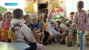 СПЕЦИАЛЬНЫЙ РЕПОРТАЖ: ДЕНЬ ДОШКОЛЬНОГО РАБОТНИКА • НОВОСТИ КАМЧАТКИ
