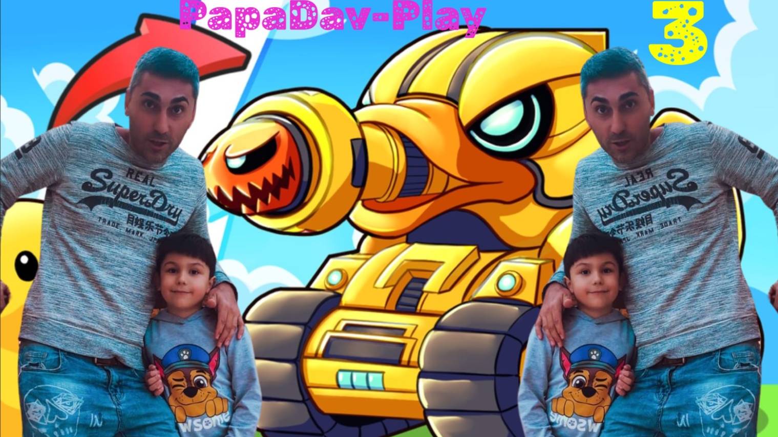 Duck Эволюция. Часть 3