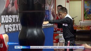 Кузбасские тайбоксёры вернулись с первенства мира по муай-тай