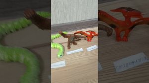 все мои динозавры.