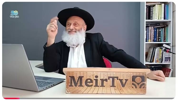 2025 5785 Звук из космоса. Рав Реувен Фаерман