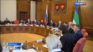 Ростислав Гольдштейн провёл заседание Антинаркотической комиссии в Республике Коми