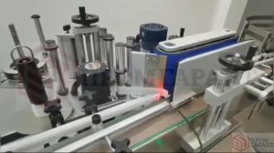 Автоматическая линия розлива жидкости в тару 25 мл. В комплекте  дозатор с магнитно помповым насосом