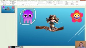 PowerPoint. Урок по работе с картинками