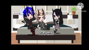 2 видио во дном