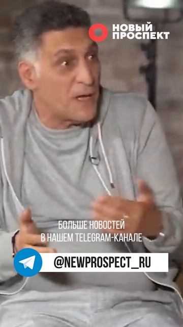 Умер режиссер и ведущий Тигран Кеосаян смотреть онлайн