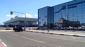 Аэропорт Волгограда вернулся к работе в штатном режиме
