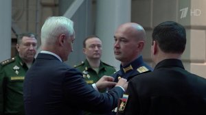 Министр обороны наградил российских военнослужащих, проявивших мужество в ходе СВО