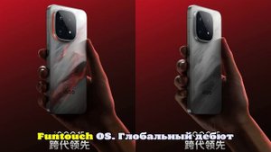 Теперь официально: iQOO 15 получит флагманский Snapdragon 8 Elite Gen 5