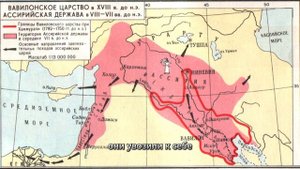 § 18. Ассирийская держава. История 5 класс