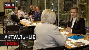 Личный прием жителей провел глава Одинцова // 360 Одинцово