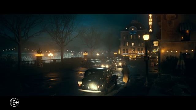 Невеста! смотреть онлайн