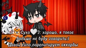 ЭААХВХАХАХАХВХХАХАХАХ, СМОТРИТЕ ДО КОНЦА 🤣🤣🤣🤣🤣🤣🤣