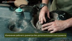 828430 - Съёмник крышки топливного насоса 3-х лапый Дело Техники