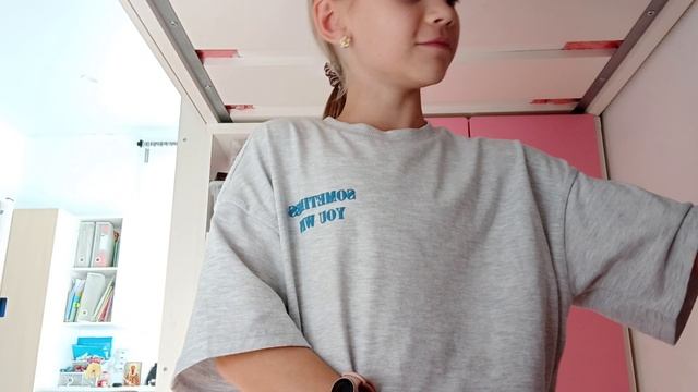 пробуем вкусняшки