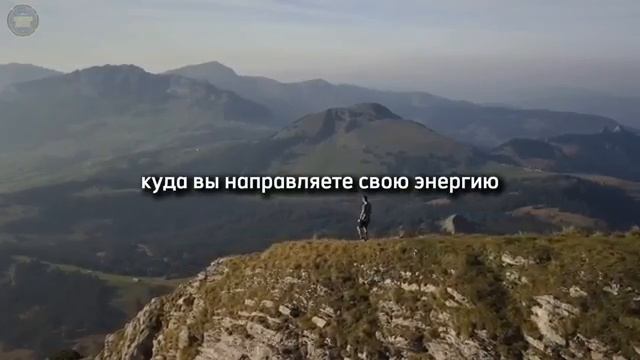 Расслабься И Позволь Вселенной Дать Всё Что Ты Хочешь - Джо Диспенза (360p) смотреть онлайн