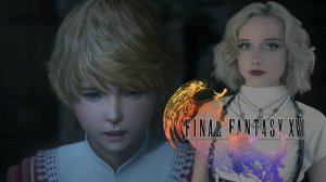 ДЕМОВЕРСИЯ FINAL FANTASY XVI