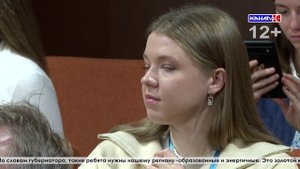 Денис Паслер наградил ребят премией за победы во Всероссийской олимпиаде школьников