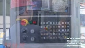 Высокоскоростной сверлильный станок с ЧПУ напольного типа для листового металла плиты пластины сталь