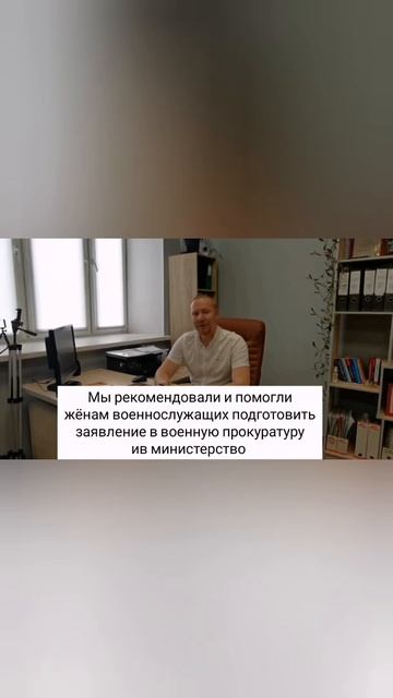 Контрактников не возвращают домой Ивановский призывник консультирует что делать.