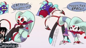 ребята у меня поя вилась озвучка