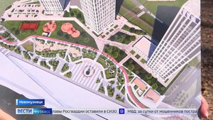 Новый «Левобережный»: в Новокузнецке представили проект комплексного развития территории