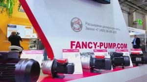 ООО «Аква-Плюс» на выставке Экватек-2025 представляет бренд FANCY, г.Москва. Насосы как искусство.
